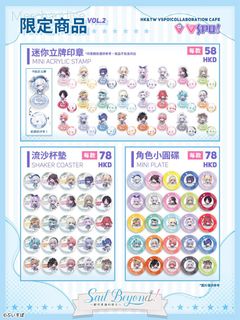 （分類：）位於 。 由 chiaki021 提交（商品編號 1460598029，圖片 1）。簡介： 。
