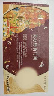 （分類：）位於 。 由 mr_gao 提交（商品編號 1460642097，圖片 1）。簡介： 。