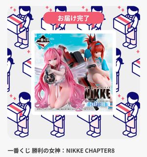 （分類：）位於 。 由 nathand210 提交（商品編號 1460651708，圖片 1）。簡介： 。