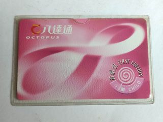 （分類：）位於 。 由 collection_collection 提交（商品編號 1460550168，圖片 1）。簡介： 。