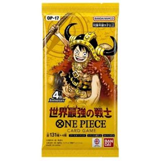 由 na924so (刊登 ID 1460517013，圖片 1) 提交，位於 的 (類別：)，說明：。