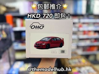 （分類：）位於 。 由 themodelhubhk 提交（商品編號 1460642426，圖片 1）。簡介： 。