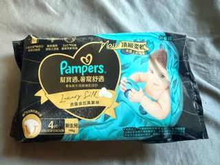 （分類：）位於 。 由 new.kikibaby 提交（商品編號 1460607631，圖片 1）。簡介： 。