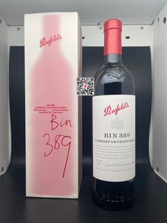 Gin 氈酒 / Vodka 伏特加/ Shochu 燒酌/  Champagne 香檳/ Red Wine 紅酒 Collection item 1