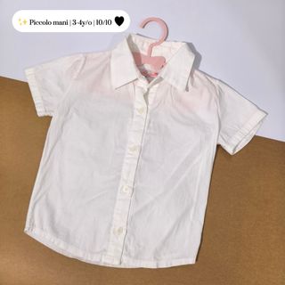 (Category: ) located in . Submitted by stealmycloset_ (Listing ID 1458831852, Image 1). Description: .