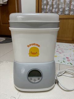 由 time.difference (刊登 ID 1460560500，圖片 1) 提交，位於 的 (類別：)，說明：。