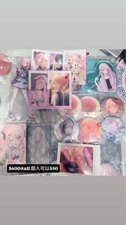 （分類：）位於 。 由 cts_ouri_0320 提交（商品編號 1460543081，圖片 1）。簡介： 。