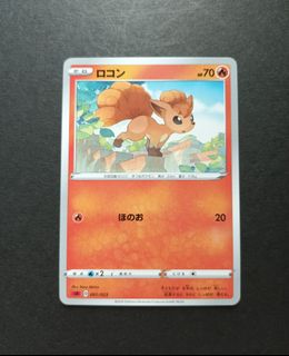 （分類：）位於 。 由 kislyuno 提交（商品編號 1460582054，圖片 1）。簡介： 。