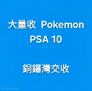 （分類：）位於 。 由 vefun 提交（商品編號 1434997048，圖片 1）。簡介： 。
