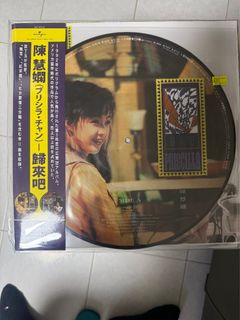 （分類：）位於 。 由 getwellb 提交（商品編號 1460519155，圖片 1）。簡介： 。