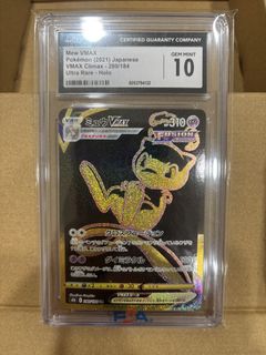 由 spip8100 (刊登 ID 1460288894，圖片 1) 提交，位於 的 (類別：)，說明：。