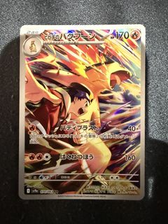 （分類：）位於 。 由 gundamseller121 提交（商品編號 1460691232，圖片 1）。簡介： 。