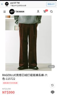 由 ray8896 (刊登 ID 1460674370，圖片 1) 提交，位於 的 (類別：)，說明：。