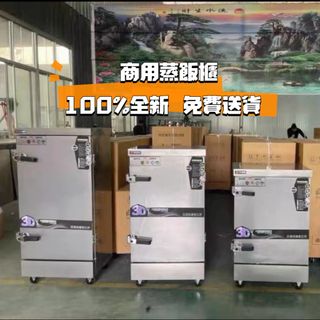 （分類：）位於 。 由 pompegardi 提交（商品編號 1460588496，圖片 1）。簡介： 。