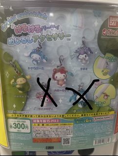 （分類：）位於 。 由 ctm_yellow 提交（商品編號 1460512046，圖片 1）。簡介： 。