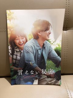（分類：）位於 。 由 phoebel321 提交（商品編號 1460648052，圖片 1）。簡介： 。