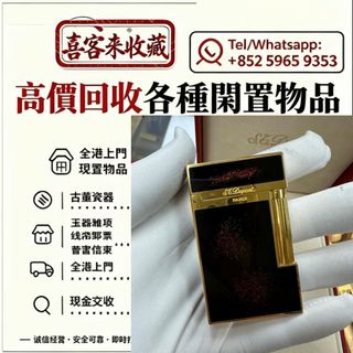 （分類：）位於 。 由 lili886 提交（商品編號 1460558529，圖片 1）。簡介： 。
