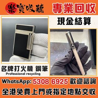 （分類：）位於 。 由 lokbou_10 提交（商品編號 1460625168，圖片 1）。簡介： 。