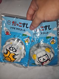 （分類：）位於 。 由 hevelius 提交（商品編號 1460676315，圖片 1）。簡介： 。