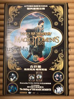 （分類：）位於 。 由 musicmate 提交（商品編號 1460652655，圖片 1）。簡介： 。