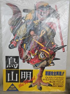（分類：）位於 。 由 wlwemily123 提交（商品編號 1460588395，圖片 1）。簡介： 。