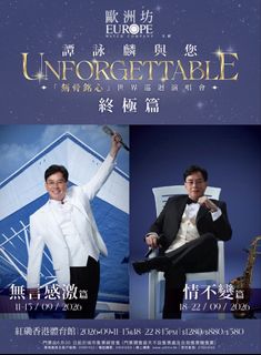 （分類：）位於 。 由 ivadrian 提交（商品編號 1460538314，圖片 1）。簡介： 。