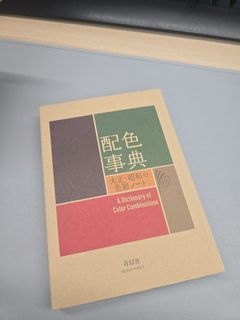 （分類：）位於 。 由 check.new.stuff 提交（商品編號 1460564425，圖片 1）。簡介： 。