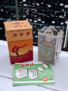 （分類：）位於 。 由 tmaxlo 提交（商品編號 1460651794，圖片 1）。簡介： 。