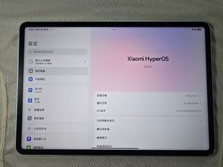 （分類：）位於 。 由 zz.06 提交（商品編號 1460606764，圖片 1）。簡介： 。