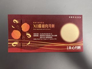 （分類：）位於 。 由 raywtw 提交（商品編號 1460535600，圖片 1）。簡介： 。