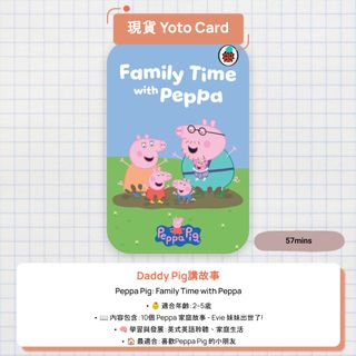 （分類：）位於 。 由 yotocard 提交（商品編號 1460513586，圖片 1）。簡介： 。