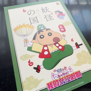 由 a__ha (刊登 ID 1460513056，圖片 1) 提交，位於 的 (類別：)，說明：。