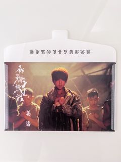 （分類：）位於 。 由 mirror.MIRO 提交（商品編號 1460646294，圖片 1）。簡介： 。