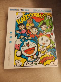 （分類：）位於 。 由 sandypanda 提交（商品編號 1460659765，圖片 1）。簡介： 。