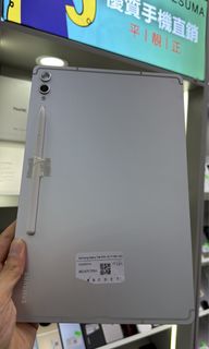 （分類：）位於 。 由 resuma_goodevice 提交（商品編號 1458734870，圖片 1）。簡介： 。