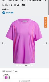 （分類：）位於 。 由 acstseller 提交（商品編號 1460613017，圖片 1）。簡介： 。