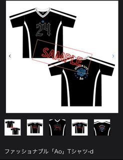 （分類：）位於 。 由 amumupenta 提交（商品編號 1460700514，圖片 1）。簡介： 。