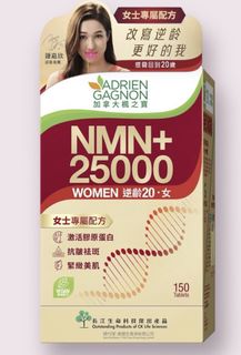 （分類：）位於 。 由 pinkssa2011 提交（商品編號 1460520343，圖片 1）。簡介： 。
