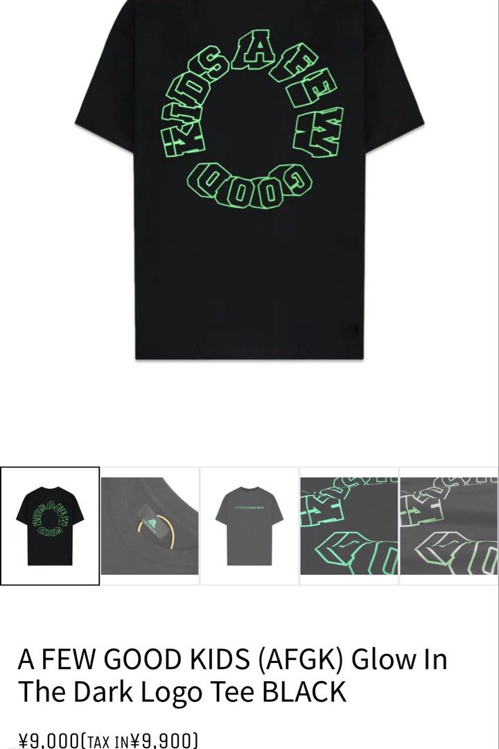 AFGK tee a few good k*ds (Category: Tshirts & Polo Shirts ) located in Manila. Submitted by paulovenegaskalakal2020 (Listing ID 1460534091, Image 3). Description: For sale! Kalakal AFGK tee A few good k*ds Medium- 22.5 width x 28.5 length inches Pinhole Good as new MINE 1,190 +sf.