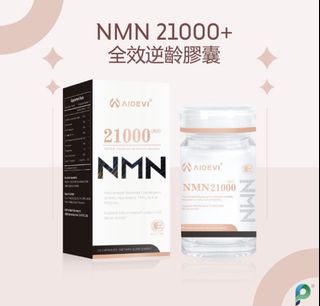 （分類：）位於 。 由 uniframe_dragon 提交（商品編號 1460694313，圖片 1）。簡介： 。
