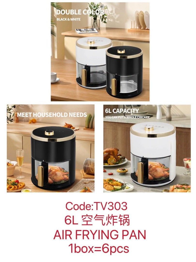 Air fryer (Category: Fryers) located in Manila. Submitted by nixdcruz (Listing ID 1460676317, Image 2). Description: air fryer 6L capacity black and white available color.