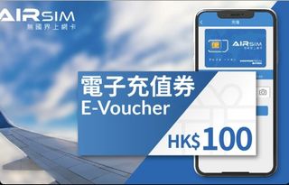（分類：）位於 。 由 zlok88 提交（商品編號 1460665819，圖片 1）。簡介： 。