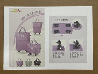 由 blacktea2016 (刊登 ID 1460585704，圖片 1) 提交，位於 的 (類別：)，說明：。