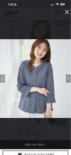 （分類：）位於 。 由 relaxedguy 提交（商品編號 1460692314，圖片 1）。簡介： 。