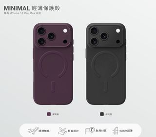 （分類：）位於 。 由 hangyat_telecom 提交（商品編號 1460607259，圖片 1）。簡介： 。