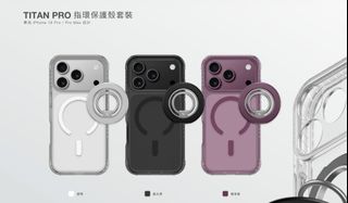 （分類：）位於 。 由 hangyat_telecom 提交（商品編號 1460609452，圖片 1）。簡介： 。