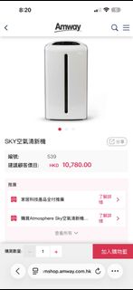 （分類：）位於 。 由 realj0y 提交（商品編號 1460642523，圖片 1）。簡介： 。