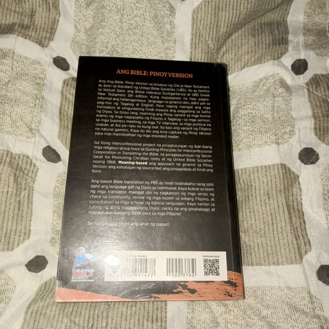 Ang Bible: Pinoy Version (Category: Religion Books) located in Marikina City. Submitted by castillors (Listing ID 1460570410, Image 2). Description: Stock available: 2 ___ 💵MOP: GCash | Cash 🚚MOD: Meet-up | LALAMOVE ___ ‼️For courier delivery, shipment will be next day upon payment. ‼️ Shipment Fee is shouldered by the recipient. ✅ COD available for SHIPMENT FEE only!.