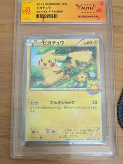 （分類：）位於 。 由 wymankit 提交（商品編號 1460704390，圖片 1）。簡介： 。