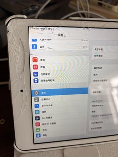 （分類：）位於 。 由 0427olivia 提交（商品編號 1460638493，圖片 1）。簡介： 。